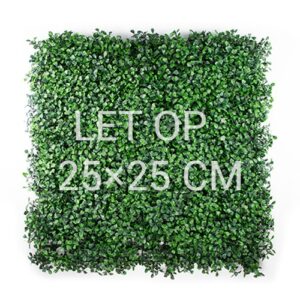 Buxus Fijn Donker Kunsthaag (brandklasse C) staal